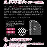 楽天１位の爪磨き 2個セット 爪やすり 爪磨き ガラス 製 ハードケース付き ネイル 爪 ケア 自爪 お手入れ グッズ つめ みがき ツメ ヤスリ 磨き 艶 ネイルケア セルフネイル ネイルファイル グラスネイル 爪ケア ツヤ バッファー プレゼント ギフト ネイル道具 送料無料